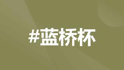 特色图片