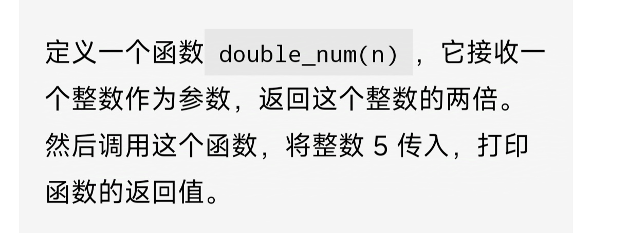 特色图片